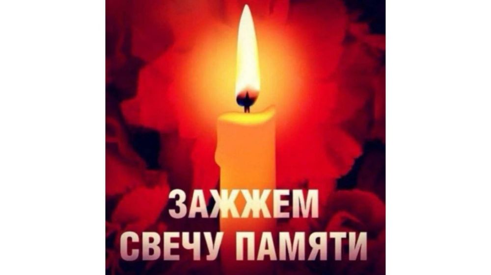       80-       1941-1945,   -     - 