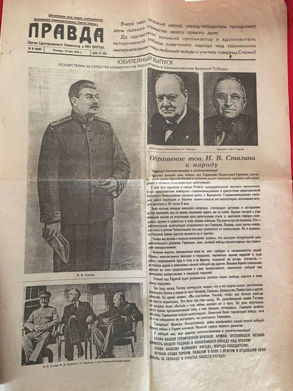          ,  80-  