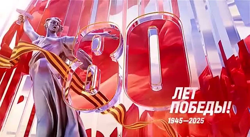  !. 1      8  1945 