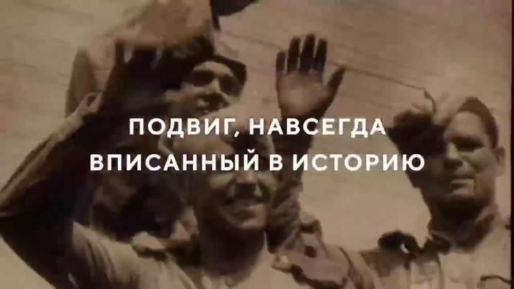  !.    80-    !