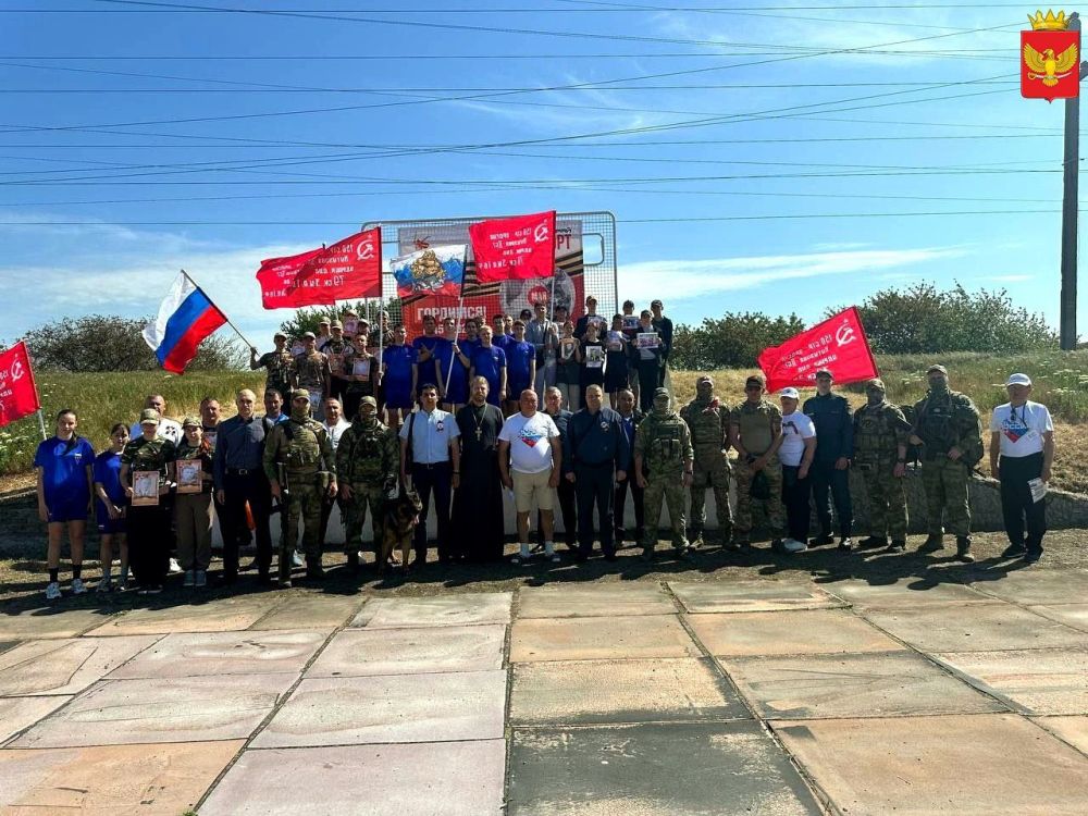    80-      1941-1945  7       .   -  