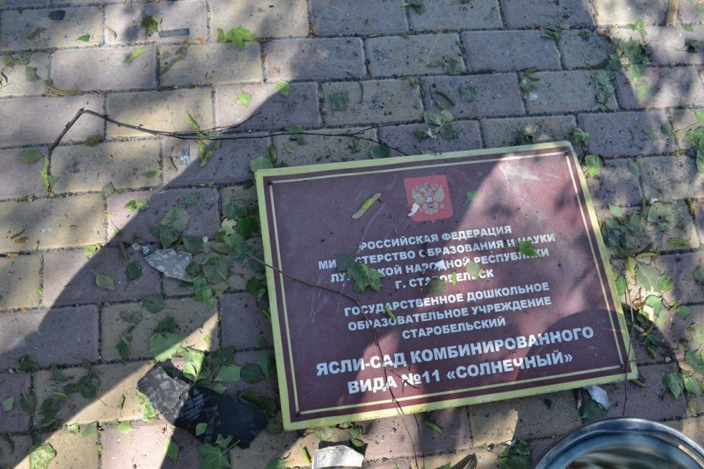 Эдуард Басурин: ВСУ продолжают прицельно наносить удары по мирному населению РФ. Интенсивность ударов не спадает
