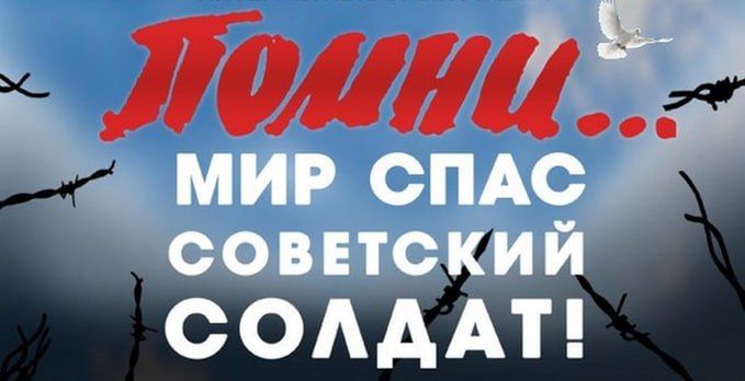 15 . 1945, 80  