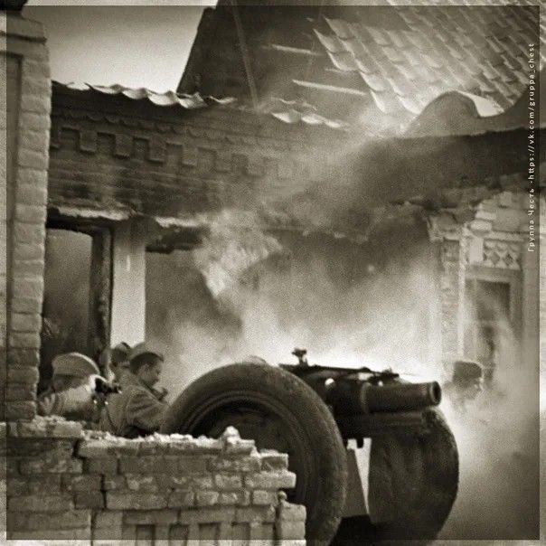   .    14  1943 