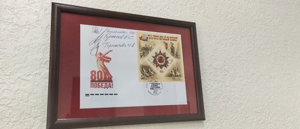         80- 