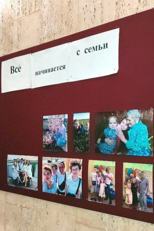 Михайловский Дом культуры организовал выставку семейных фотографий в День семьи