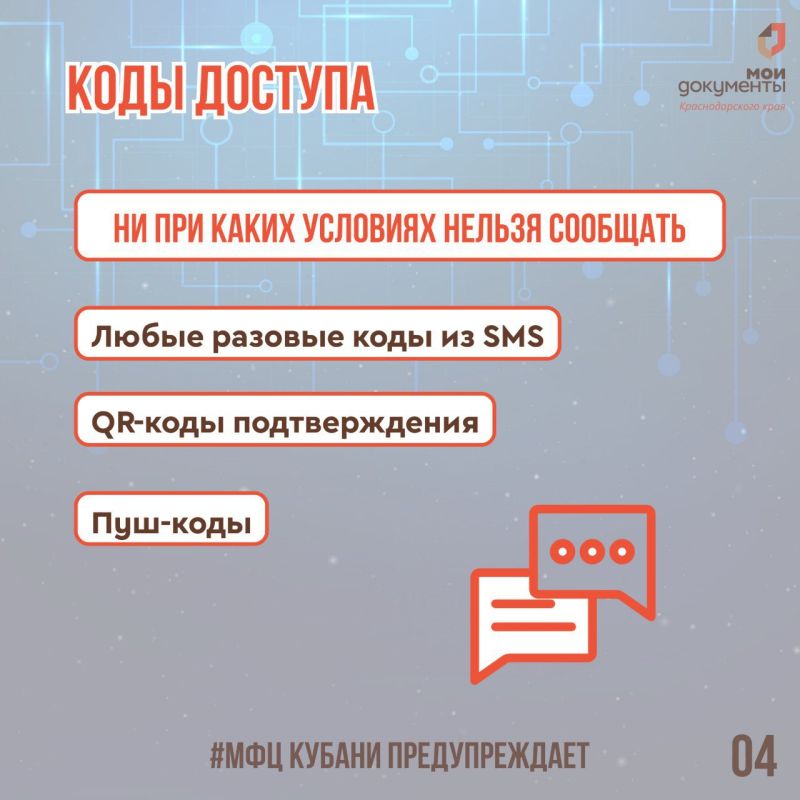       :      ,    