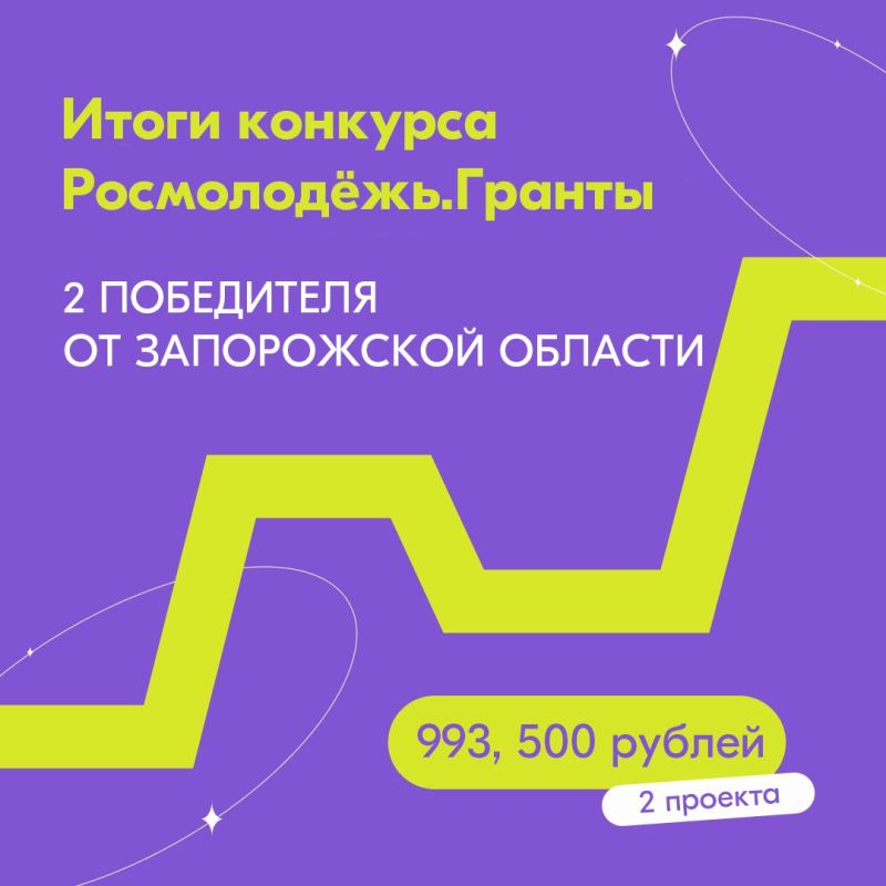   .:         