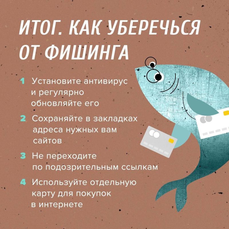            -,      ,   ,      