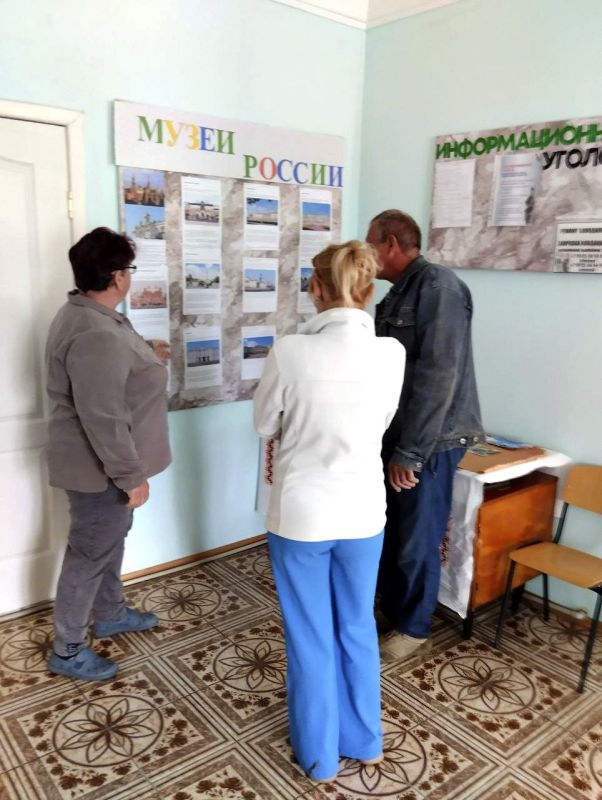 Учреждения культуры Михайловского округа отметили Международный день музеев