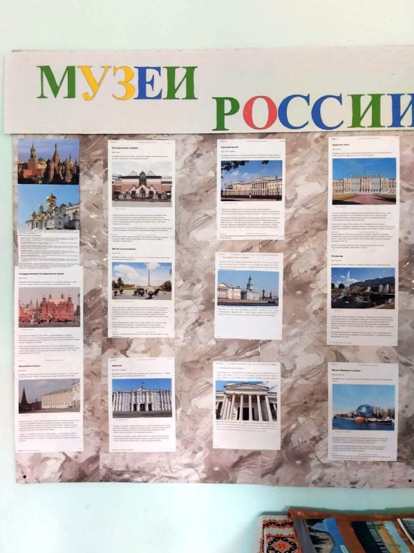 Учреждения культуры Михайловского округа отметили Международный день музеев