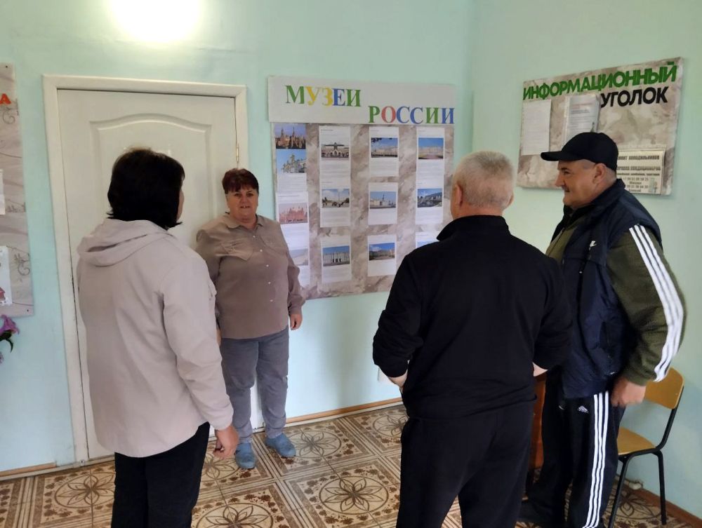 Учреждения культуры Михайловского округа отметили Международный день музеев