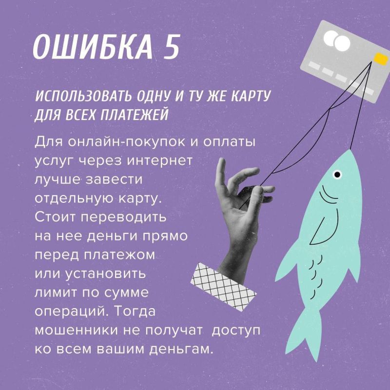            -,      ,   ,      