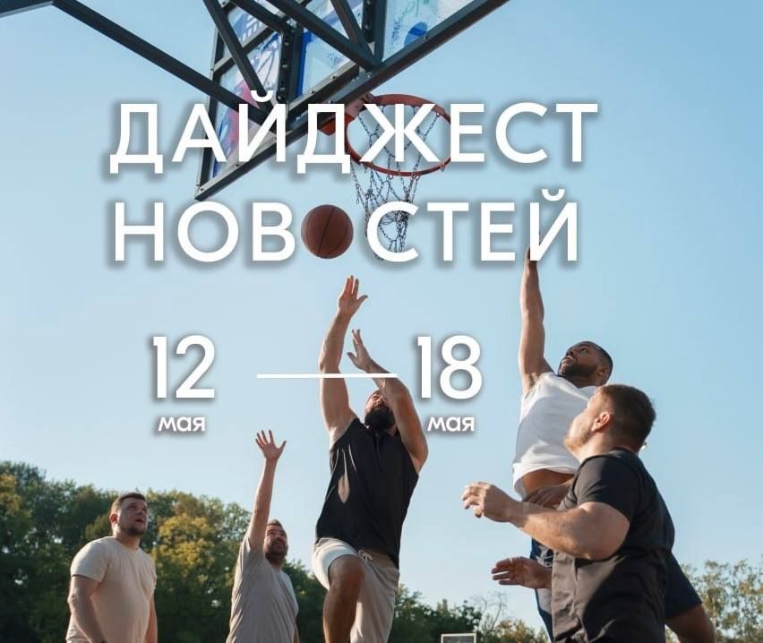     ,        !