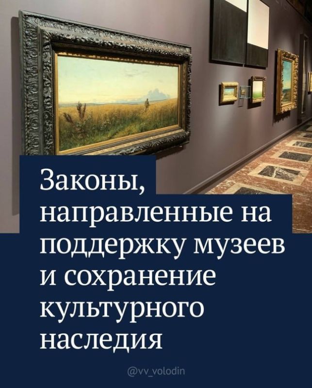  ,    -  