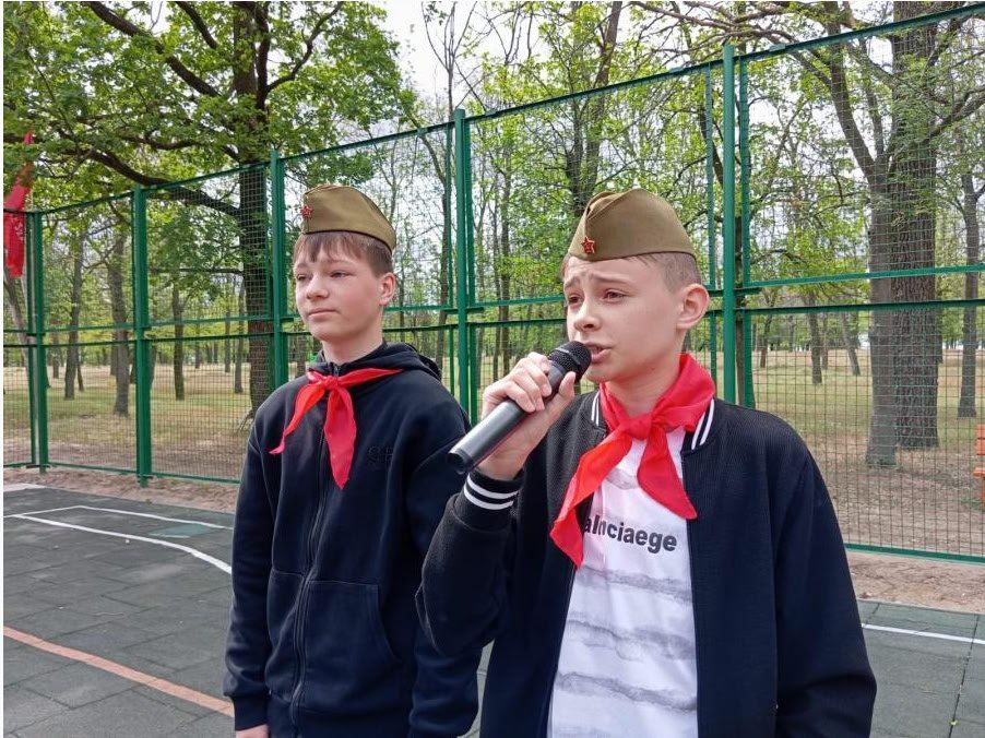         , , ,            , ...