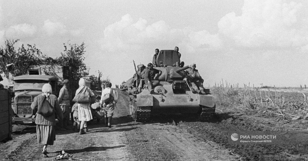 Оперативная сводка за 16 октября 1943 года