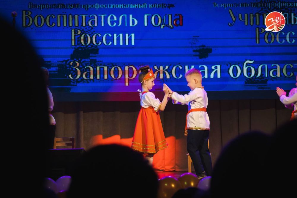 В Запорожской области состоялось награждение лучших воспитателей и учителей региона в 2025 году