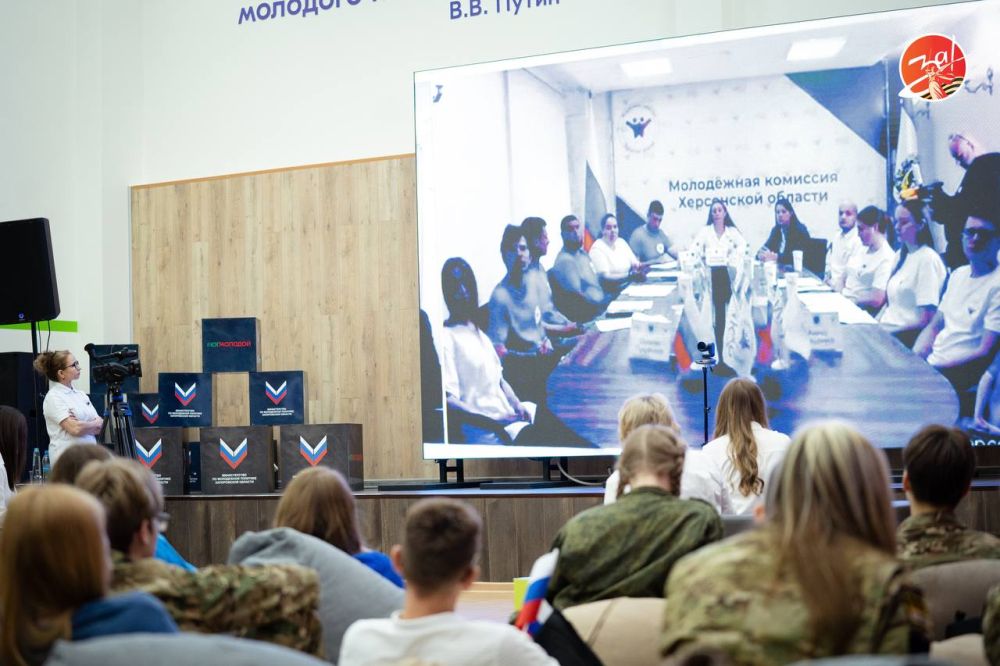 В Мелитополе состоялся телемост Центральной избирательной комиссии с четырьмя субъектами Российской Федерации