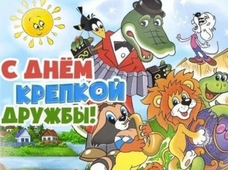    !. ,    ,            !      