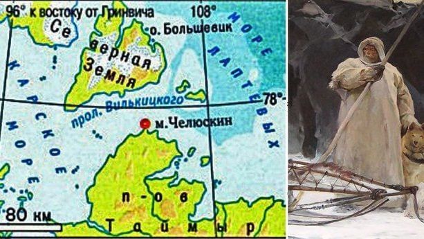 20 МАЯ. День Волги.. Волга в Плесе 1742