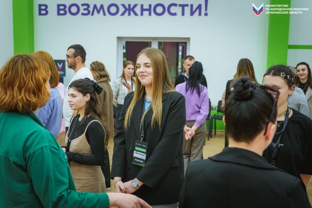 В Запорожской области стартовал третий поток флагманской образовательной программы «Поколение Юга»