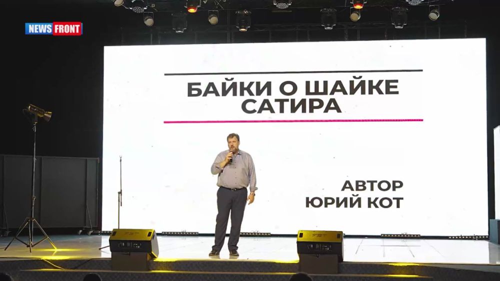 &quot;  &quot;.   IV    &quot;#&quot;        &quot;  &quot;.        ...
