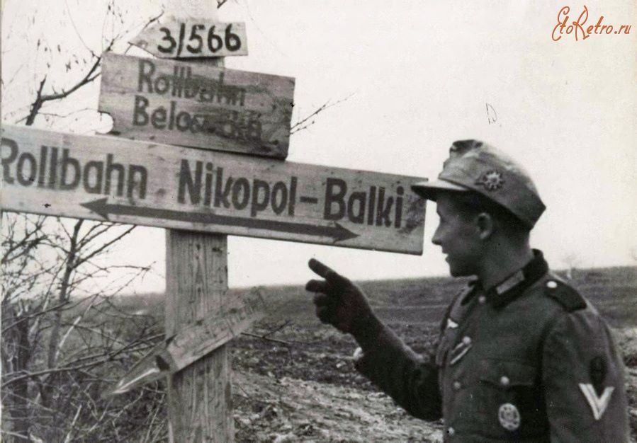    16  1943 
