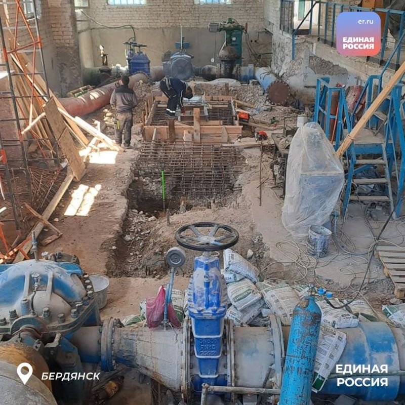 Мониторинг выполнения работ по модернизации системы водоснабжения прошел в Бердянске