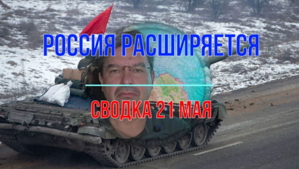Михаил Онуфриенко: .. Совершенно неожиданно Д-Ст