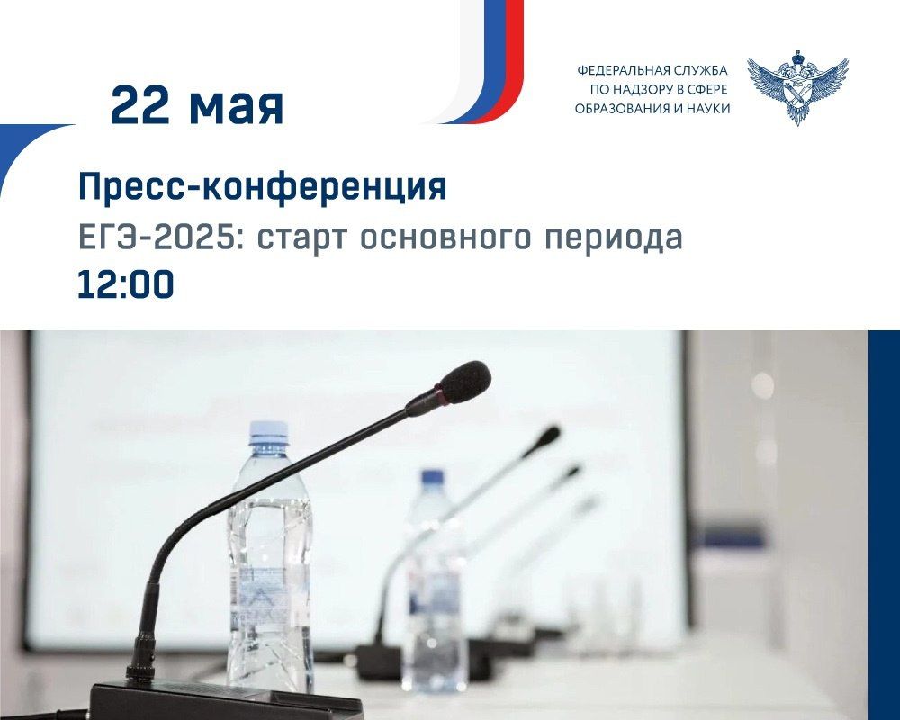22   12:00    -,                      