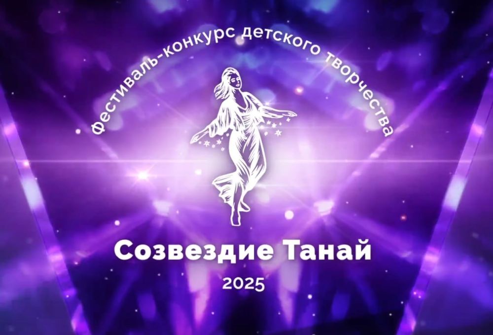         - &quot;  - 2025&quot;