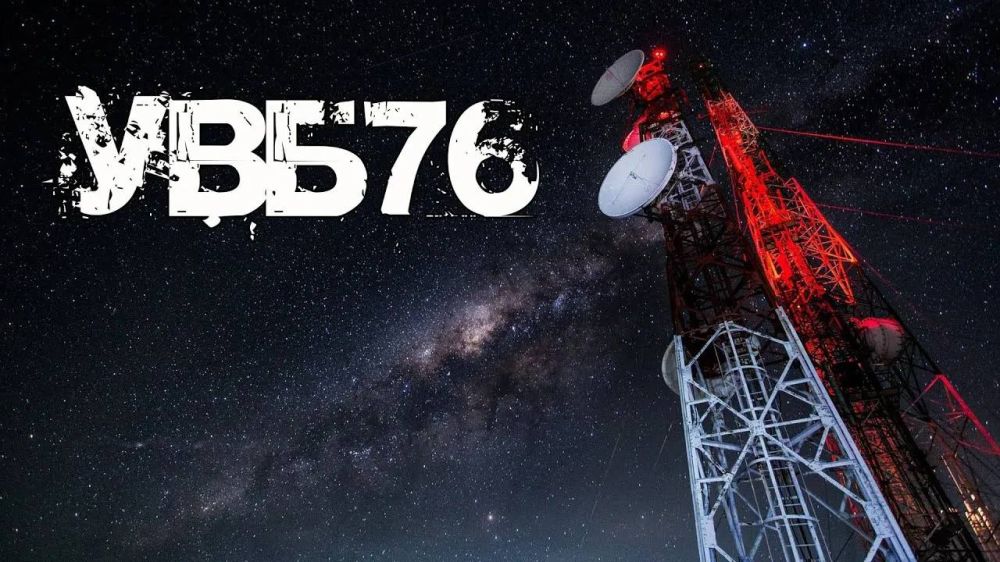    -76        