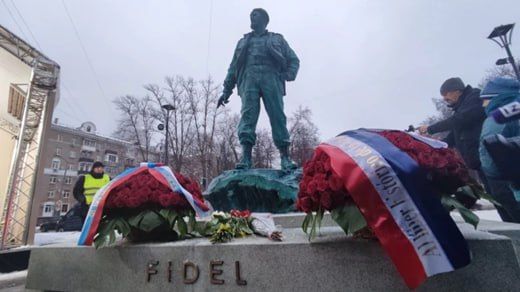 23 . 1736.          -  (1735-1739)