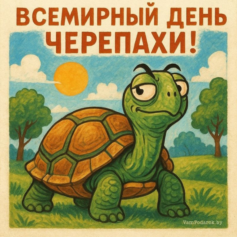 23  2025 . , 23  2025   ,  