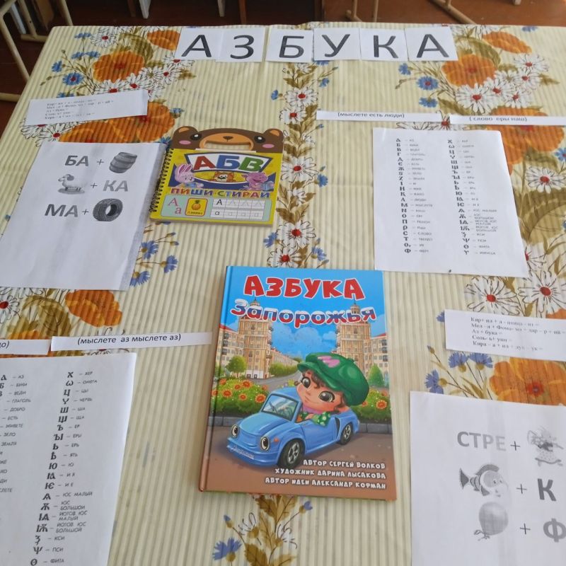 24         -     