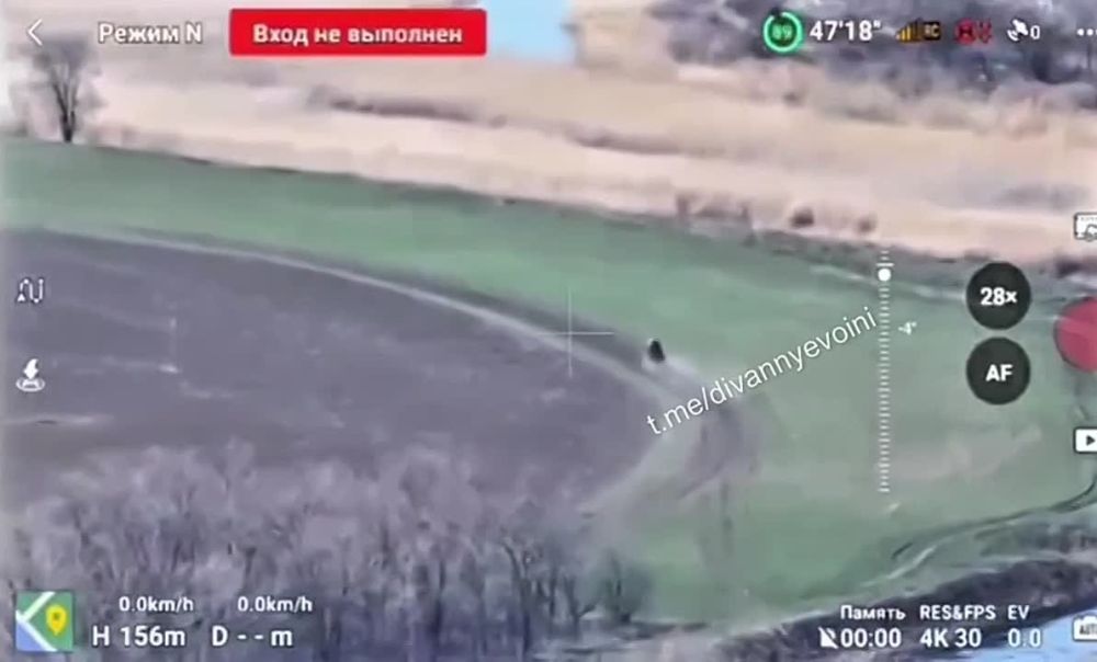  FPV-    , - 