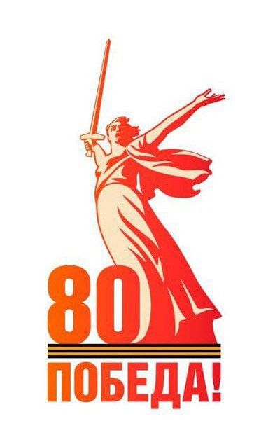   80-               
