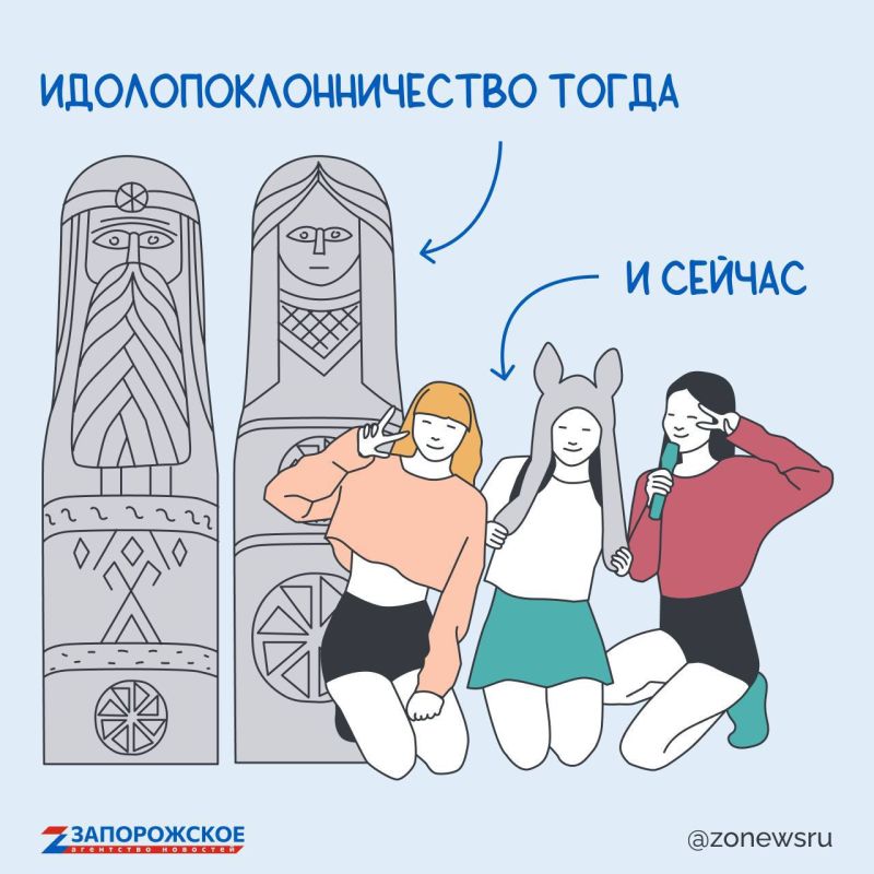 Со взрослыми подростки говорят на нормальном языке, но когда встречают друзей — словно переключатся на язык марсиан или вроде того