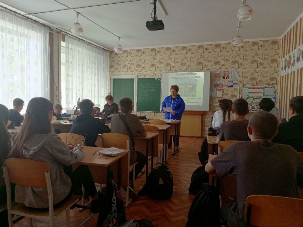 Вдохновляющие уроки истории прошли для детей Бердянского района