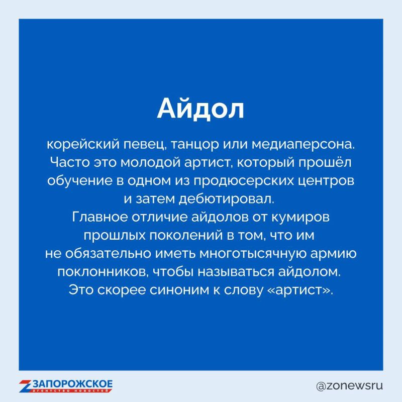 Со взрослыми подростки говорят на нормальном языке, но когда встречают друзей — словно переключатся на язык марсиан или вроде того