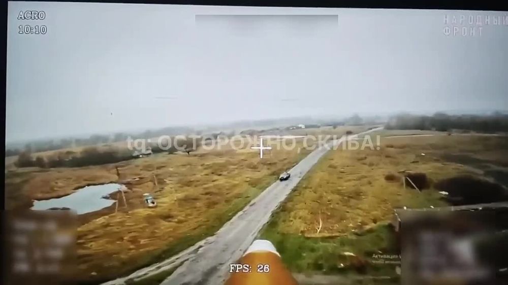       FPV-,     -     