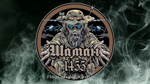  -  &quot;&quot; 1455            