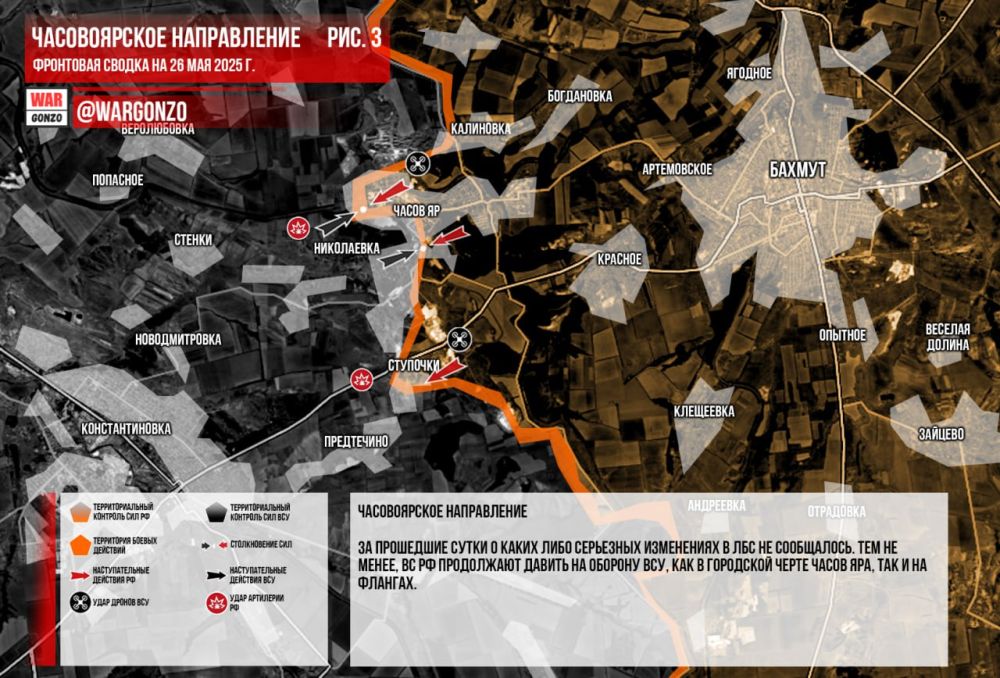 WarGonzo:     26.05.2025