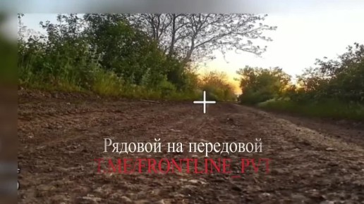    : FPV-      