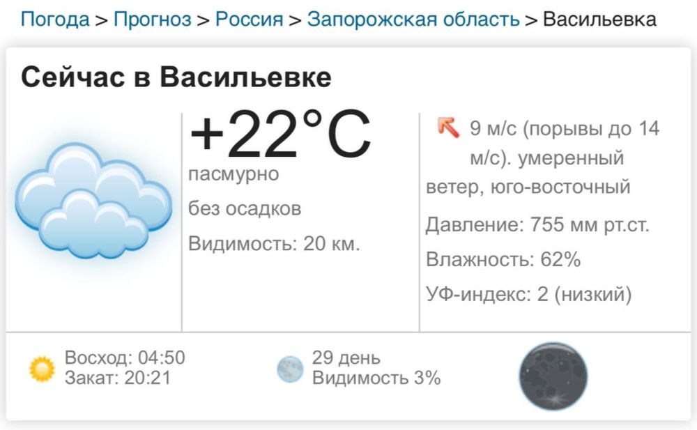 26  2025 . , 23  2025   ,  