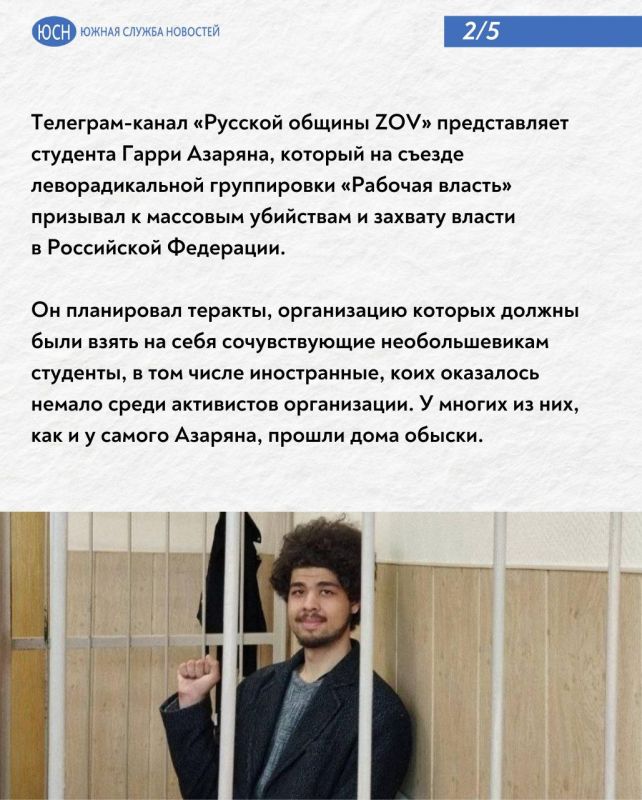 :   ,     ,      