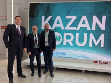      XVI       : KazanForum 2025