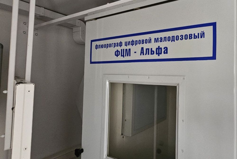 Уважаемые жители города Днепрорудное и близлежащих сёл!