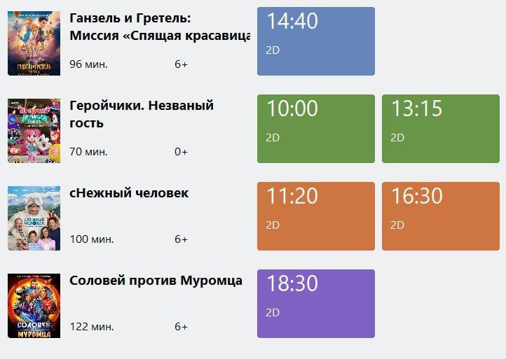 27 . 1703.         I       